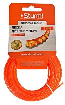 Леска для триммера 2мм*15м крученый квадрат оранж.