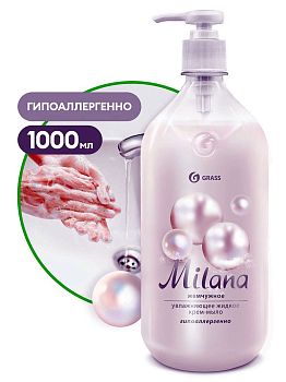 Мыло жидкое крем MILANA жемчужное 1 литр с дозатором 126201 1/6 Мыло жидкое крем MILANA жемчужное 1 литр с дозатором 126201 1/6