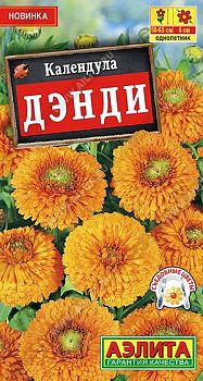 Цветы Календула Денди ц/п 0,3г Аэлита*27 Цветы Календула Денди ц/п 0,3г Аэлита*27