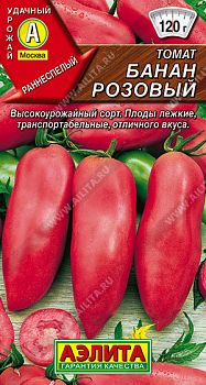 Томат Банан розовый ц/п Аэлита*29