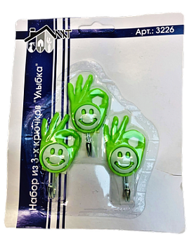 Набор крючков 3шт. улыбка 2-3кг 3226 /160шт