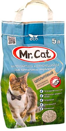 Целиолитовый