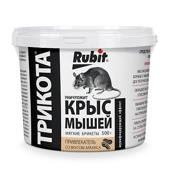 Рубит ТРИКОТА Мягкий Брикет со вкусом арахиса 500гр ведро 