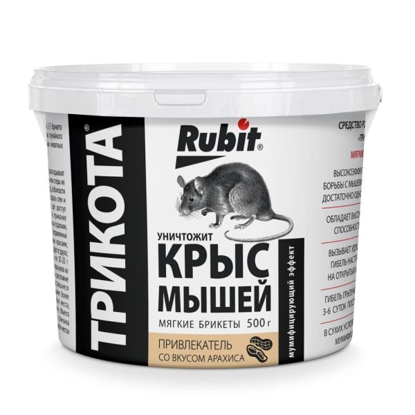 sredstvo_ot_krys_i_myshey_myagkiy_briket_so_vkusom_arakhisa_trikota_0_5kg_vedro_18_rubit