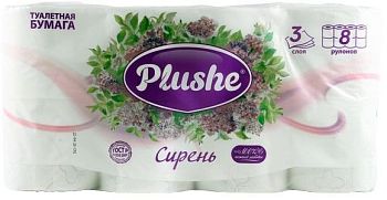 Туалетная бумага 3-слойная "Plushe Premium Aroma Peony&Powder"(упаковка 8рулонов,15м)  Туалетная бумага 3-слойная "Plushe Premium Aroma Peony&Powder"(упаковка 8рулонов,15м)