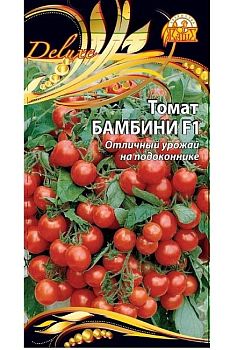 Томат Бамбини F1 ц/п 0,05г ВХ*26 по 10шт Томат Бамбини F1 ц/п 0,05г ВХ*26 по 10шт