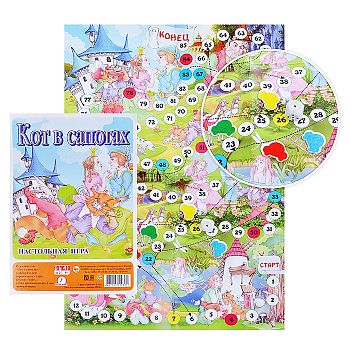 Игра настольная в пакете "Кот в сапогах" (ходилки)