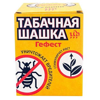 Шашка табачная дымовая мини ГЕФЕСТ ДЛЯ ТЕПЛИЦ 40шт.