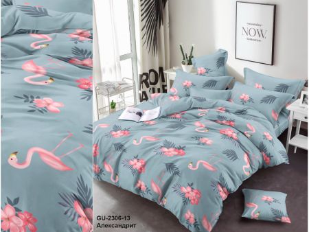 aleksandrit_gu-2306-13-t-800x600