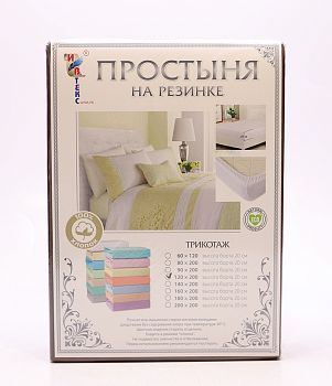 Простынь трикотажная ИВТЕКС 120*200 на рез.*