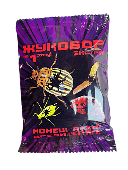 Жукобор ЭКСТРА ВХ на 1 соток (от колорадского жука) /70шт