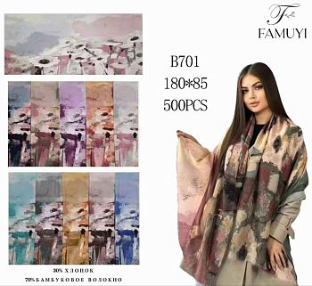 Палантин В701 цветные маки 180*85 1/10