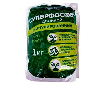 Суперфосфат двойной 1кг Ивановское 1/20шт