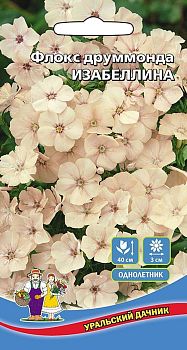 Цветы Флокс друммонда Изабеллина ц/п Марс