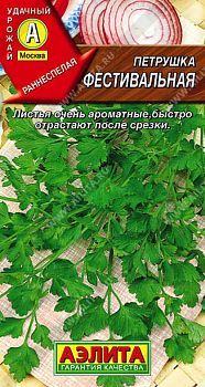Петрушка листовая Фестивальная ц/п 2г Аэлита*27 Петрушка листовая Фестивальная ц/п 2г Аэлита*27