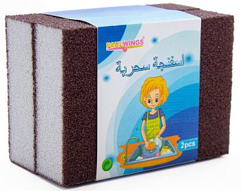 Губка для посуды