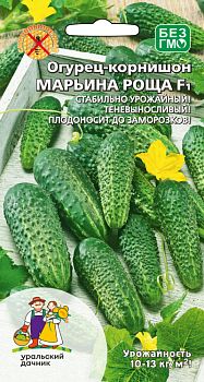 Огурец Марьина роща - корнишон F1 ц/п Марс 
