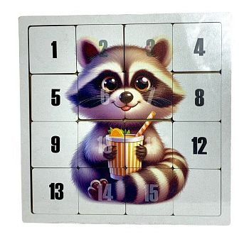 Игра головоломка пятнашки Енотик