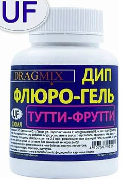 Дип Гель флюро DRAGMIX UF 100мл Тутти-фрутти