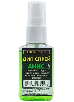 Дип Спрей DRAGMIX 30мл Анис
