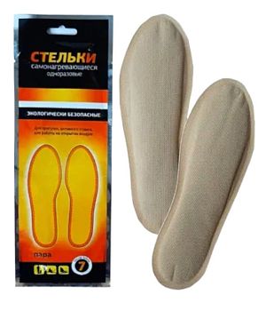Стельки самонагревающие р40-43 1/200