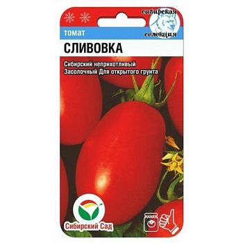 Томат Сливовка ц/п 20шт СибС Р