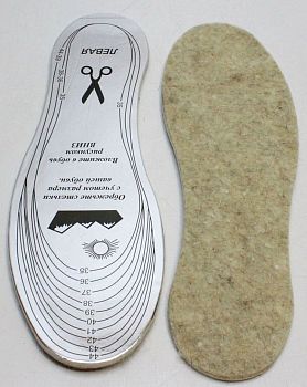 Стельки ЗИМА ПРЕМИУМ для рыбол. и охотник безразм 4105