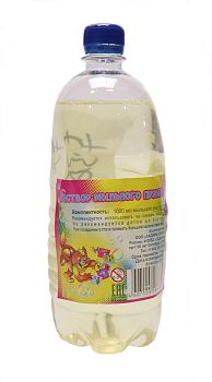 Пузыри мыльные РАСТВОР 1л