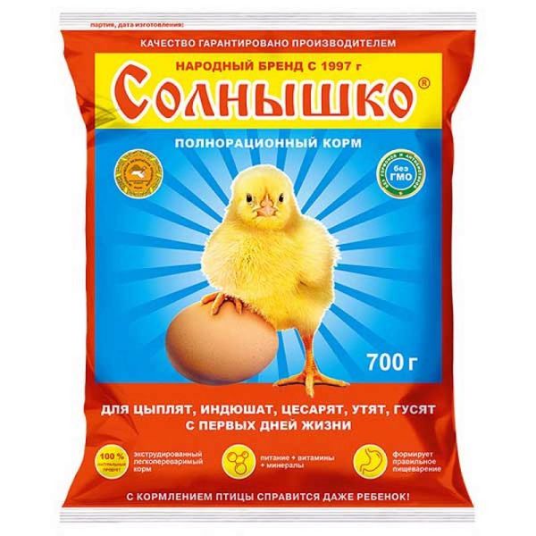 8932