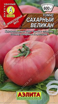 Томат Сахарный великан ц/п Аэлита*29 Ср