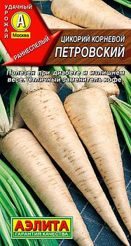 Цикорий корневой Петровский ц/п Аэлита*27