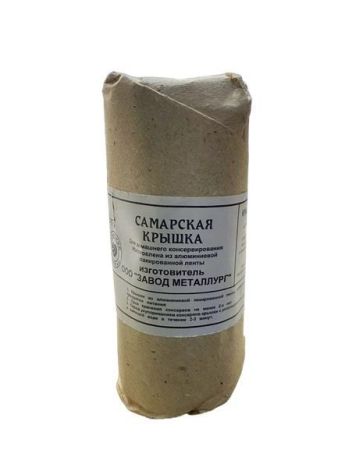 крышка  бумажная упаков