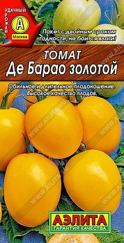 Томат Де Барао золотой ц/п Аэлита*30