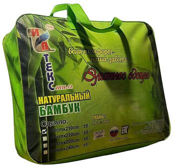 Одеяло ЭЛИТНОЕ С ВЫШИВКОЙ Бамбук тик Ивтекс 2сп