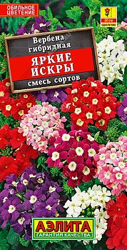 Цветы Вербена Яркие искры смесь ц/п 40шт Аэлита*27 Цветы Вербена Яркие искры смесь ц/п 40шт Аэлита*27