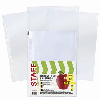 Папка-вкладыш с перфорацией STAF А4 25мкм гладкие комплект 100шт