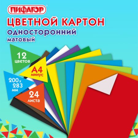 52b94b126b01f81853614973044ca4e7_x