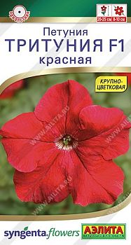 Цветы Петуния Тритуния F1, красная ц/п 7шт Аэлита*27 Цветы Петуния Тритуния F1, красная ц/п 7шт Аэлита*27