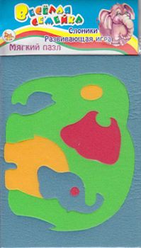 Домино "Любимые игрушки" (пл-са)