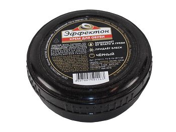 Крем для обуви шайба Эффектон-Макси шайба черный 100мл 1/96