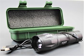 Фонарь аккум. H-3316-4 1LED 4режима 1/30