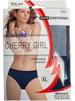 Трусы Ж. мол. 2шт. CHERRY GIRL 61533