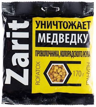 Зарит гранулы от медведки и проволочника 170гр*50