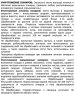 4d0f7c3e-6799-11eb-8594-a85e455e1157_0e1406a4-19a1-11ef-8ac9-000c29ffccfe