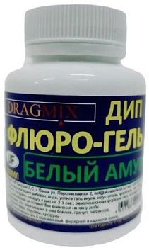 Дип Гель флюро DRAGMIX UF 100мл Белый амур Дип Гель флюро DRAGMIX UF 100мл Белый амур