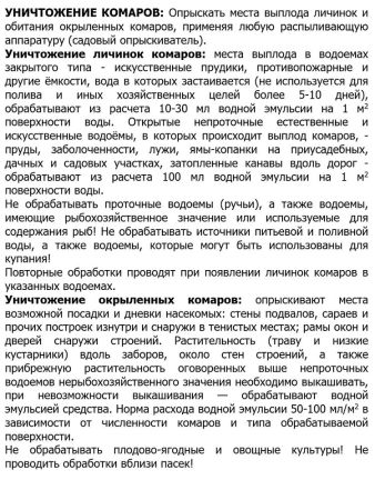4d0f7c3e-6799-11eb-8594-a85e455e1157_0e1406a4-19a1-11ef-8ac9-000c29ffccfe