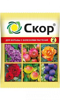 Скор 2мл (защита плодовых и декоративных культур) Рости 1/200