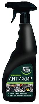 Чистящий спрей "Антижир" Master FRESH  500мл (5736) 1/12 