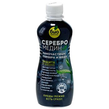 Серебромедин 0,35л 1/30шт 