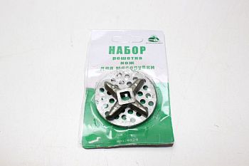 Нож+решетка для мясорубки 4029 1/300